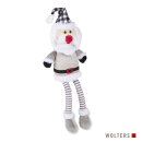 Wolters Christmas Range Weihnachtsmann
